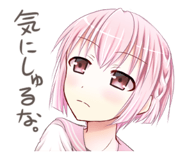 Hakata dialect high school girl sticker #9502241