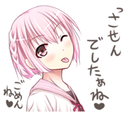 Hakata dialect high school girl sticker #9502242