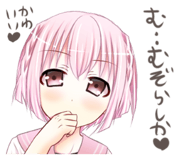 Hakata dialect high school girl sticker #9502248