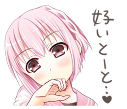 Hakata dialect high school girl sticker #9502251