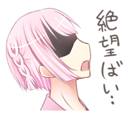 Hakata dialect high school girl sticker #9502263