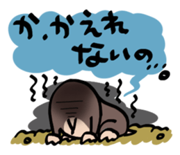 I'm mole! 3 sticker #9502307