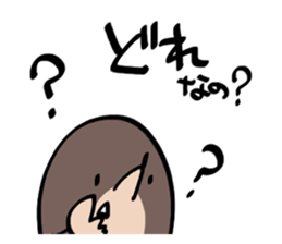 I'm mole! 3 sticker #9502311