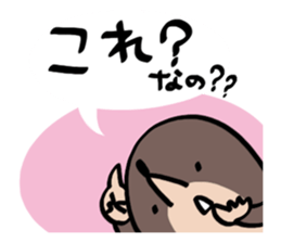 I'm mole! 3 sticker #9502312