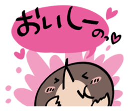 I'm mole! 3 sticker #9502314