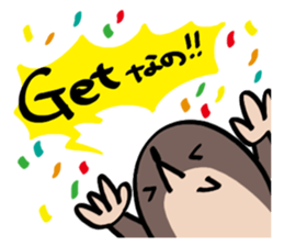 I'm mole! 3 sticker #9502317