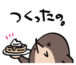 I'm mole! 3 sticker #9502322