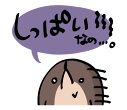 I'm mole! 3 sticker #9502323