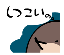 I'm mole! 3 sticker #9502326