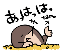 I'm mole! 3 sticker #9502328