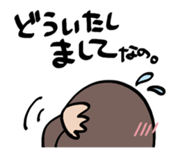 I'm mole! 3 sticker #9502332