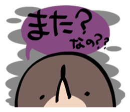 I'm mole! 3 sticker #9502333