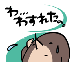 I'm mole! 3 sticker #9502334