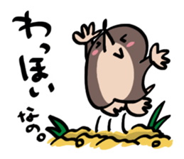 I'm mole! 3 sticker #9502338