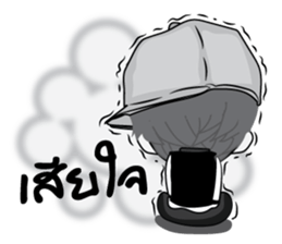 Guan stickers sticker #9502387