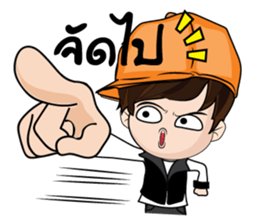 Guan stickers sticker #9502389