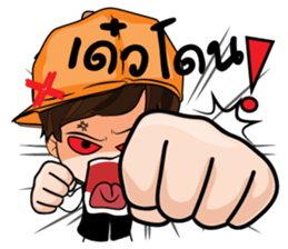 Guan stickers sticker #9502390