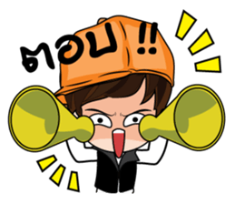 Guan stickers sticker #9502402