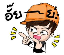 Guan stickers sticker #9502407