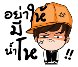 Guan stickers sticker #9502408