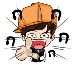 Guan stickers sticker #9502411