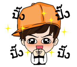 Guan stickers sticker #9502413