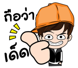 Guan stickers sticker #9502414