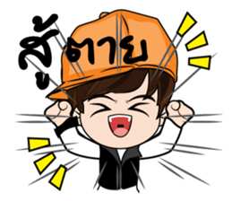 Guan stickers sticker #9502416