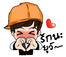 Guan stickers sticker #9502421