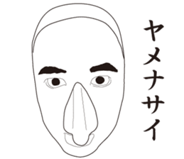 Big Nose Sticker sticker #9502552