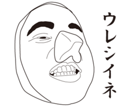 Big Nose Sticker sticker #9502578