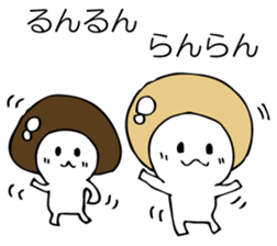 ENOKITOSIMEJI sticker #9502664