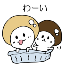 ENOKITOSIMEJI sticker #9502666