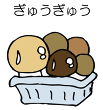 ENOKITOSIMEJI sticker #9502667