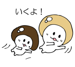 ENOKITOSIMEJI sticker #9502668