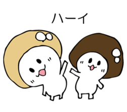 ENOKITOSIMEJI sticker #9502669