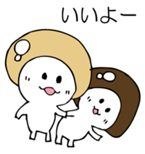 ENOKITOSIMEJI sticker #9502670