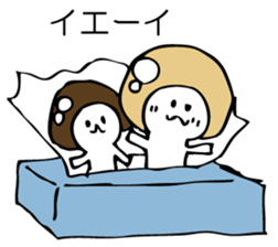 ENOKITOSIMEJI sticker #9502672