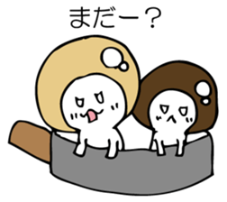 ENOKITOSIMEJI sticker #9502673