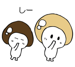 ENOKITOSIMEJI sticker #9502675