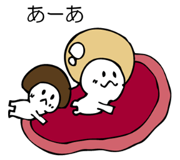 ENOKITOSIMEJI sticker #9502677