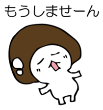 ENOKITOSIMEJI sticker #9502679