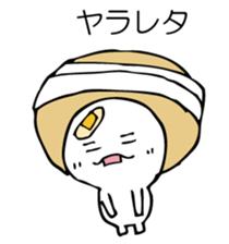 ENOKITOSIMEJI sticker #9502680