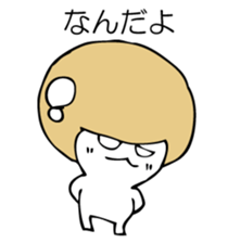 ENOKITOSIMEJI sticker #9502681