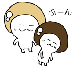 ENOKITOSIMEJI sticker #9502682