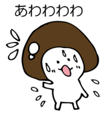 ENOKITOSIMEJI sticker #9502685