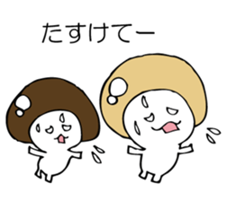 ENOKITOSIMEJI sticker #9502687