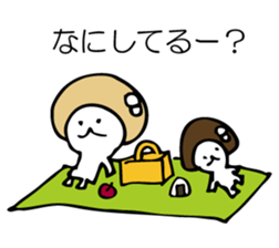 ENOKITOSIMEJI sticker #9502692