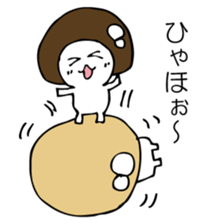 ENOKITOSIMEJI sticker #9502695