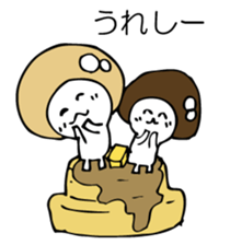 ENOKITOSIMEJI sticker #9502696